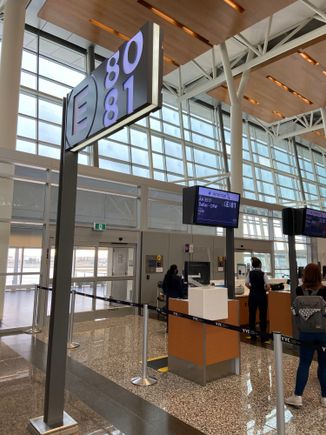 Gate. inbound delayed