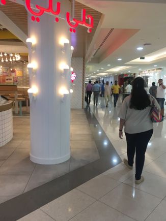 City Mall Deira