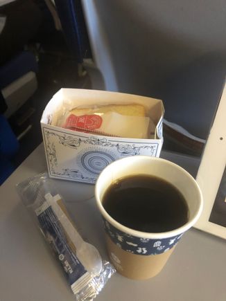 KLM service Y - AMS-LHR on 12 dec 2020