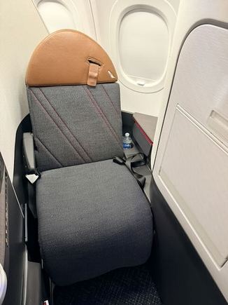 seat without bedding