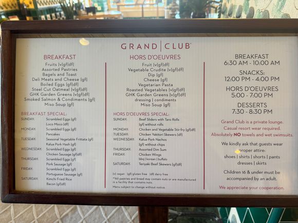 Club offerings 