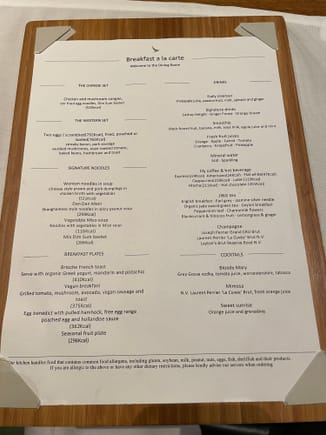 Here is the Cathay Pacific F lounge menu. Decided to go of the Chinese set. 