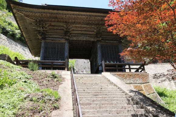 Yamadera