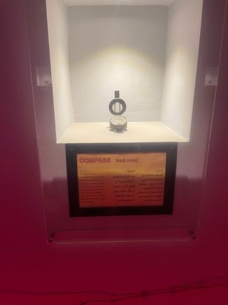 Army Compass