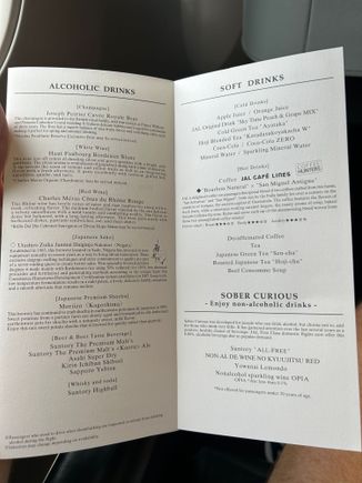 The most impressive booze list I've encountered on a 45 min flight