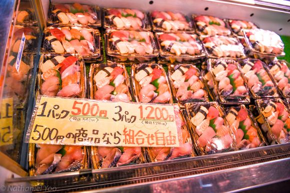 How about a sushi lunch to go? 