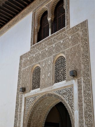 Inscriptions . The Nasrid kingdom's motto was; "There is no victor but God".