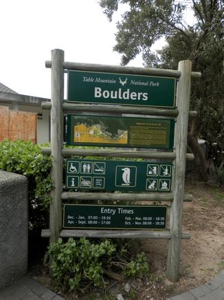 As you can see, had we not decided to come here first, we would have had to be here before five pm, and as you will learn, that - in retrospect - would've been very tough, if not impossible!
