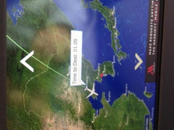 approaching Seoul