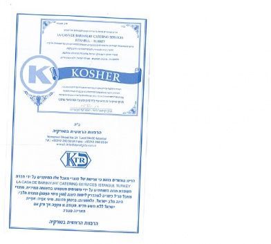 Turkish Kosher 2