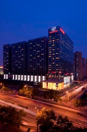 Doubletree by Hilton, Beijing
