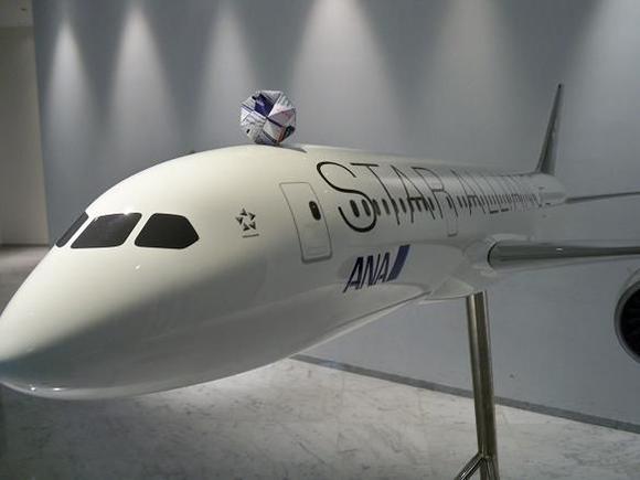 Geodesic-style sphere made of SWUs and NAUs, hitching a ride with ANA!