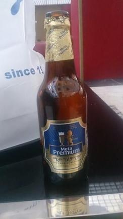 IMG 20140303 WA0001