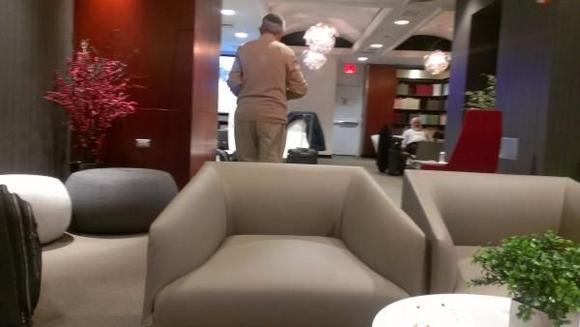 El Al lounge