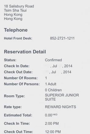 HK Reward Stay