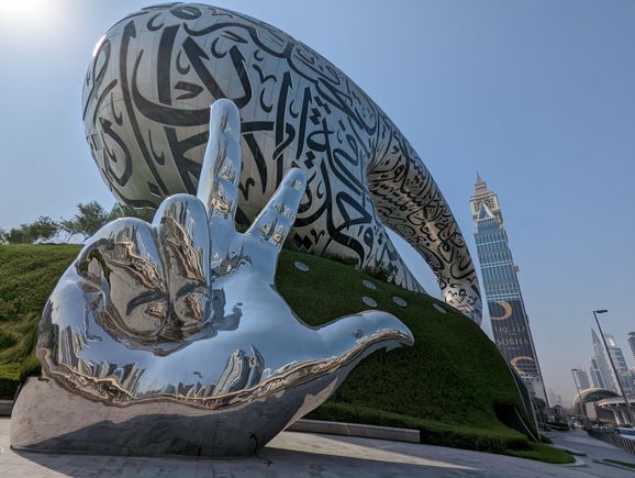 Dubai Museum of the Future