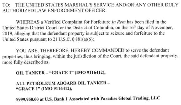 Dated August 16 2019