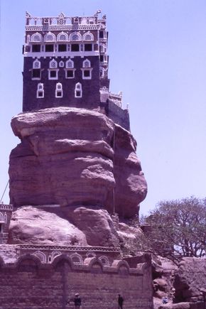 This is at a place called Wadi Dhar, not far from Sana'a