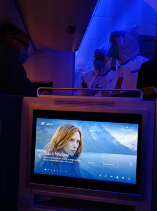UA 857