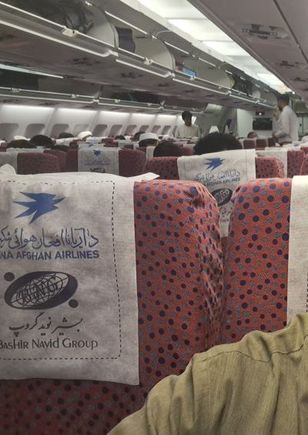 Cabin in an FG A310