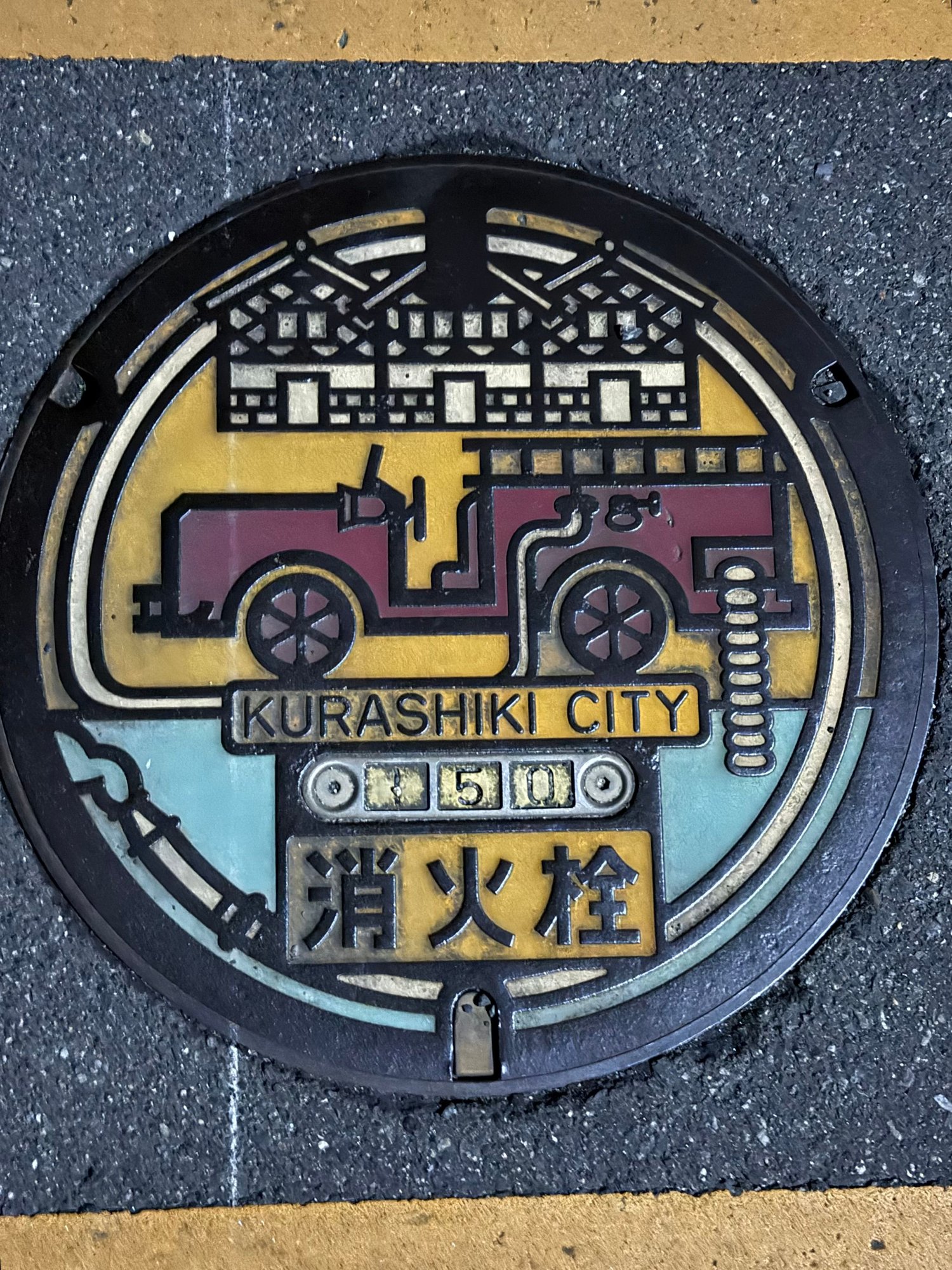 just because..............