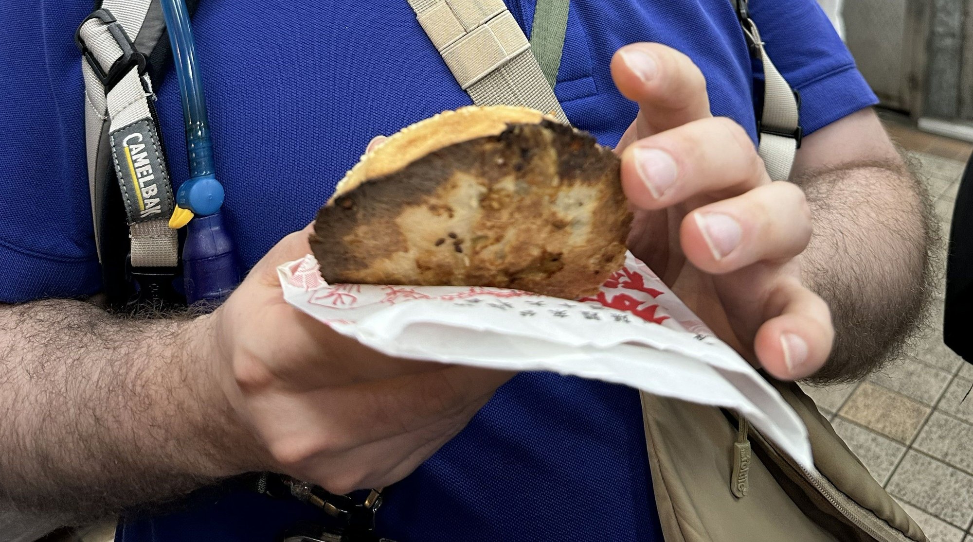 Famous black pepper bun