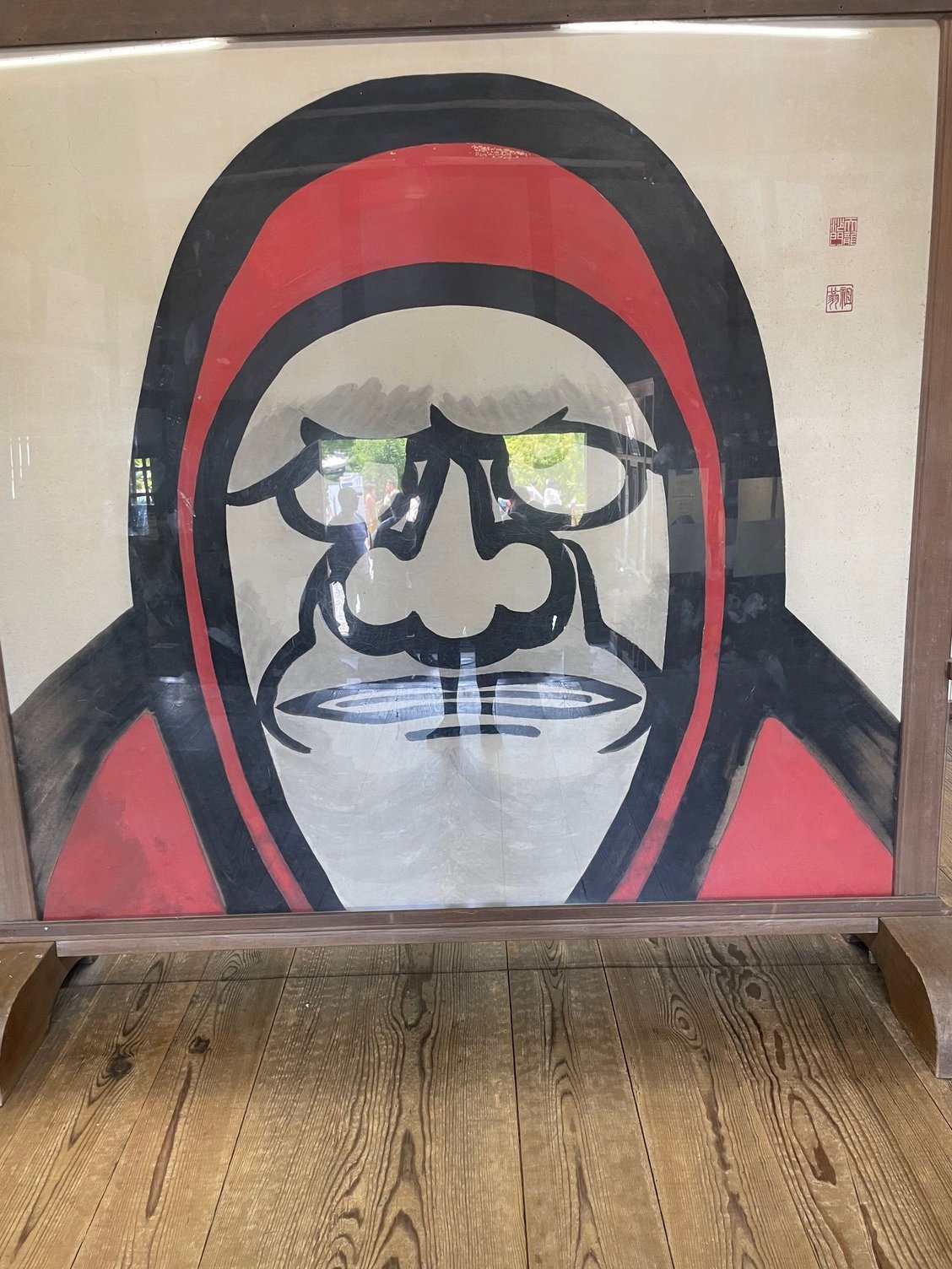 Portrait of Bodhidharma, which you see when you first enter the temple