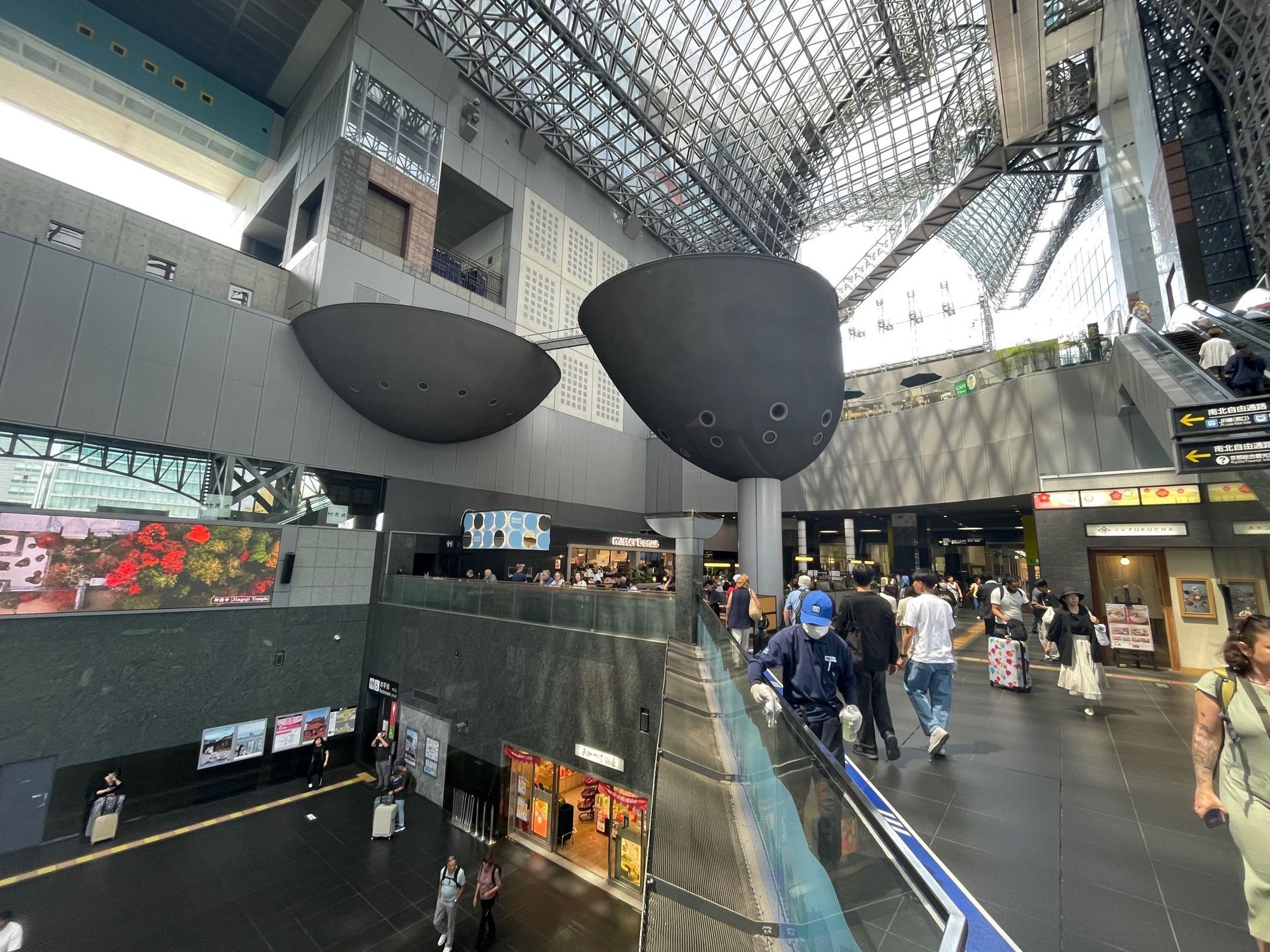 Looking up from the same position