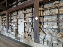 Cathedral remains from the Great London Fire in 1666