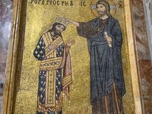 Mosaic of Jesus crowning the Sicilian king, Roger II.  La Mortorana church.  Palermo