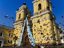 Cathedral Basilica of Lima