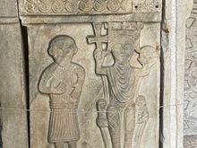 Detail of one of the walls of the baptismal font