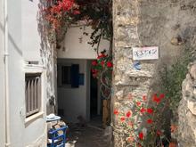 Beautiful Naxos Old Town