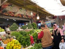 Fruit and vegetable market