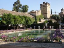 Gardens of the Alcazar de los Reyes Cristianos, Cordoba, Spain