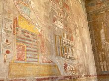 Interior- birth room