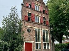 Same house!