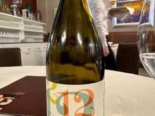 Albarino (Galician white wine)