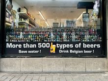 So many beers, so little time…