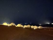 A nearby camp 