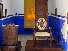 This is what he leaned on and sat on.