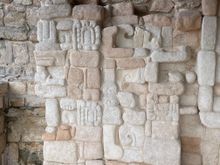 Look at that detail!  The over all structure of the Pyramid was made with rough stone and stucco.  It is not as detailed as other Mayan sites