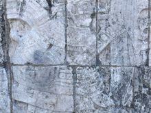 All along the wall are these details of players and losers!  It's mixed on who made out worse, the winners or the losers.