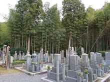 Cemetary at Enko-ji