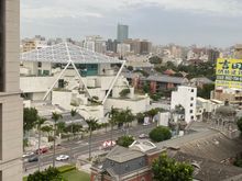 View of the museum from our hotel