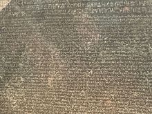Funny story, after we translated all of this stuff it turned out to be passwords for an ancient Egypt computer