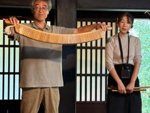 The owners’ instruments