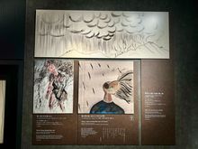 Zoom in for the captions to the art work.