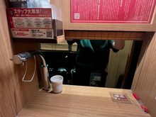 My individual eating booth - notice I cannot see the face of my server!