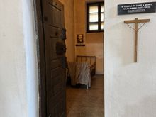 A peak into the cell of Iuliu Maniu